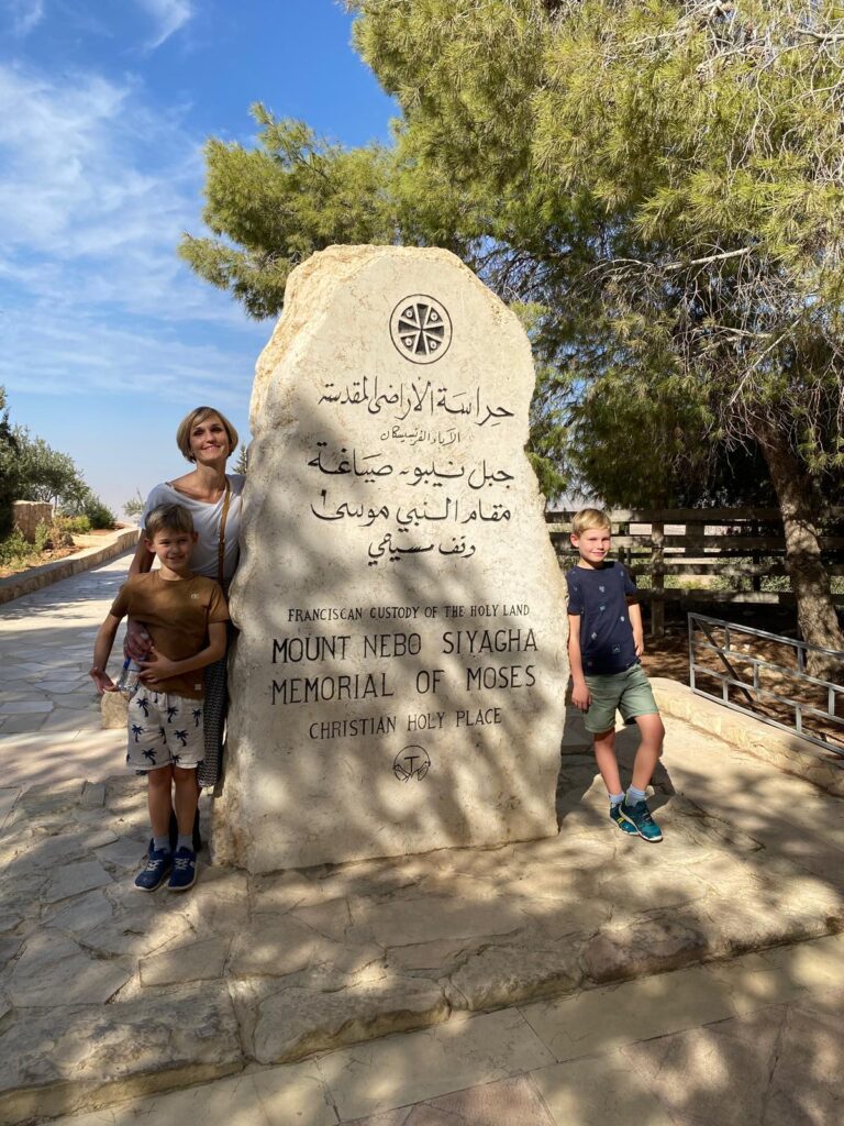 Mount Nebo, Neboberg, Nebo berg